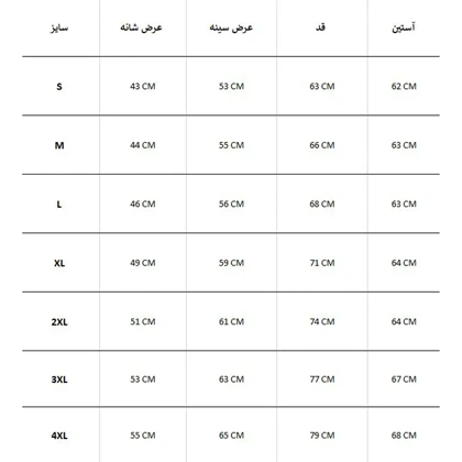 پیراهن 5.11 STRAYKE TAK
