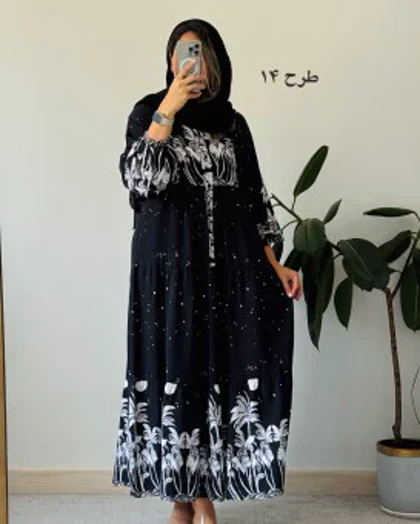 ساحلی نخی ترک آرین