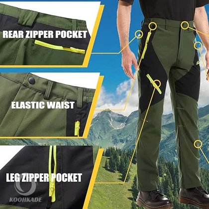 شلوار ترکینگ کد M196D