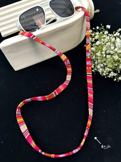 بند عینک سنتی_کد4376