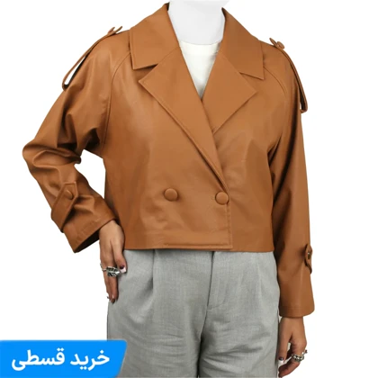 کت چرم زنانه