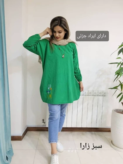 مانتو زنانه خمره ای ( دارای ایراد جزئی )