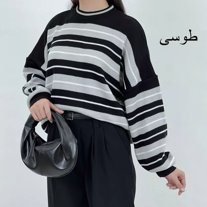 بافت راه راه 1008074