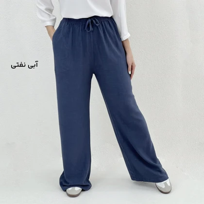 شلوار پارچه ای زنانه لینن کمرکش | آی بولک