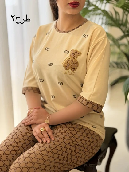 ست لیرا کد2539