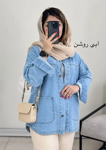مانتو جین رویا