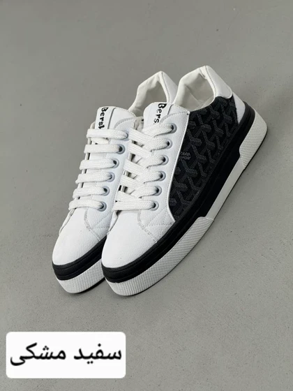 ونس مردانه BERESHKA