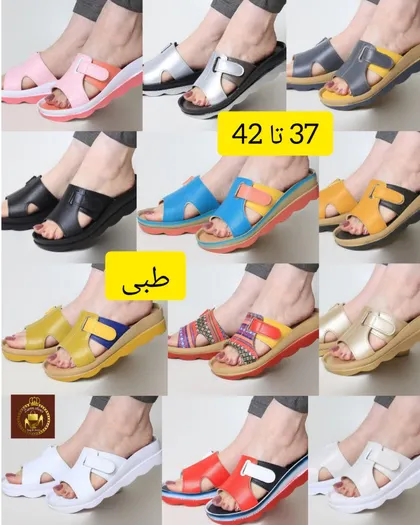 صندل دمپایی روفرشی تمام طبی زنانه 558-31