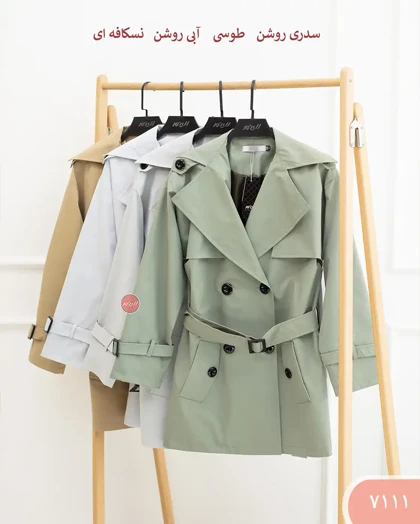 بارانی چهار دکمه ژیلا 7111