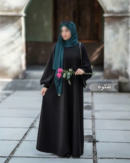 مانتو عبایی شکوه