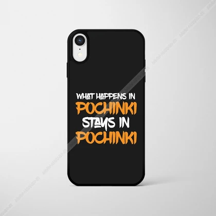 قاب گیمینگ طرح PUBG