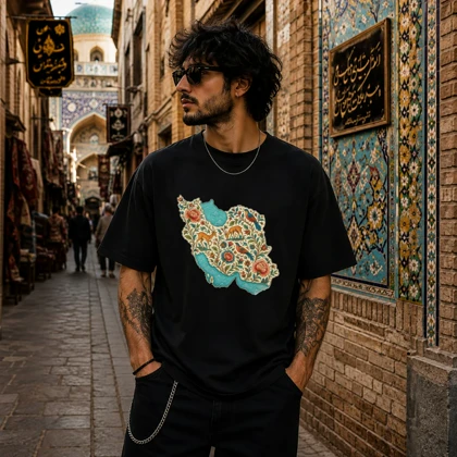 تیشرت طرح ایران کد 13
