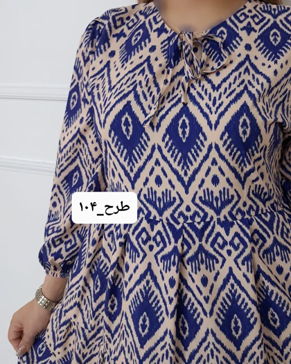 پیراهن دلارام 4 - کد 095