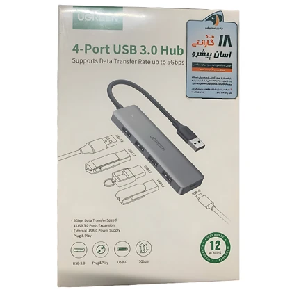 هاب یواس‌بی 5 پورت یوگرین CM219 50985