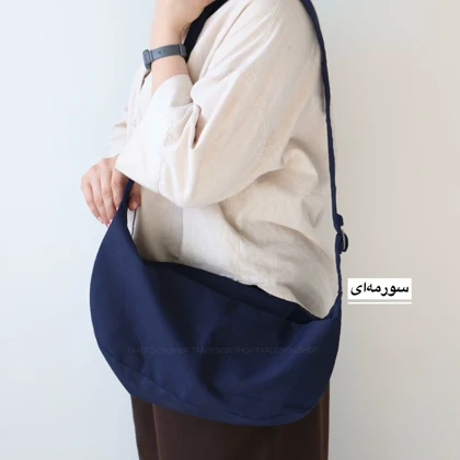 بادی بگ اسپرت مارتین مدل 7561037