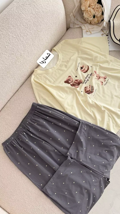 ست راحتی تدی 3338
