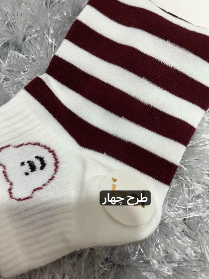 جوراب نیم ساق خرسی چری