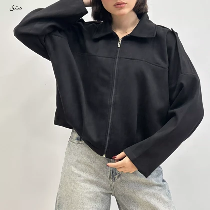 بامبر جکت 1004927