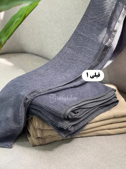 شال پاییزه پلیسه مهرین