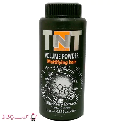 پودر مو تی ان تی اسپرت مات TNT Sport (نارنجی) وزن 25 گرم