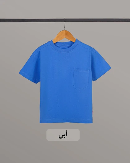 تیشرت تک جیب اسپورت