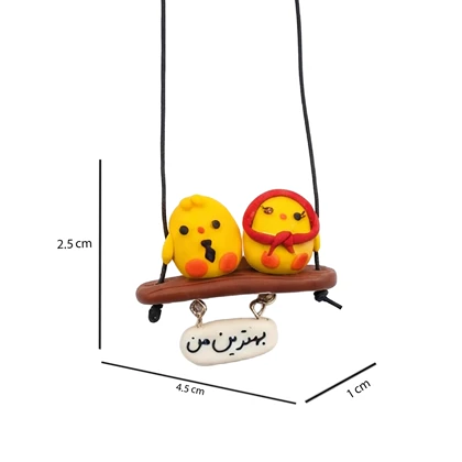 آویز آینه خودرو مدل بهترین من