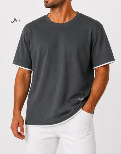 تیشرت مردانه حامد 1