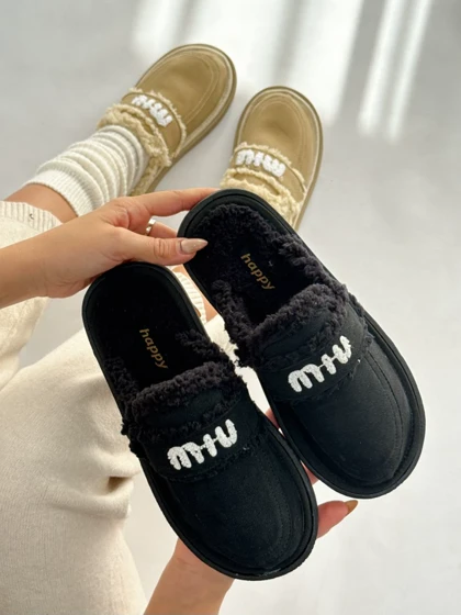 اسلیپر آگ جلو بسته دالیا 4277