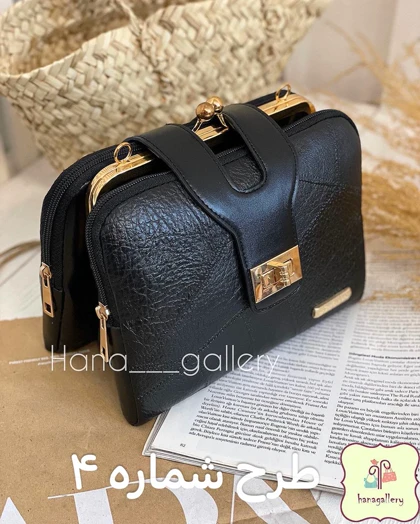 کیف ماهسو