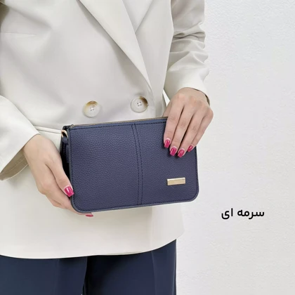 کیف زنانه پاسپورتی کتابی