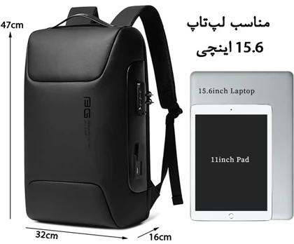 کیف کوله پشتی لپ تاپ 15.6 اینچی اورجینال بنج BANGE 7216