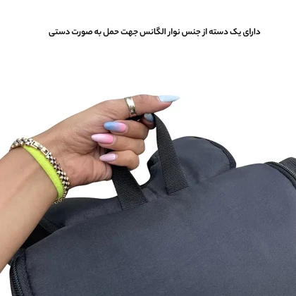 کوله پشتی فوروارد FORWARD - FCLT8855 SPORT COLLECTION