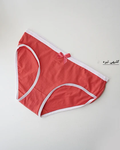 شورت ترانه |هیبا