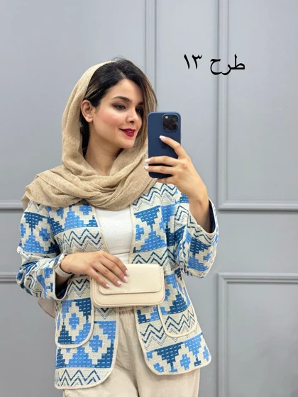 کت کوک دوزی پرگل 1