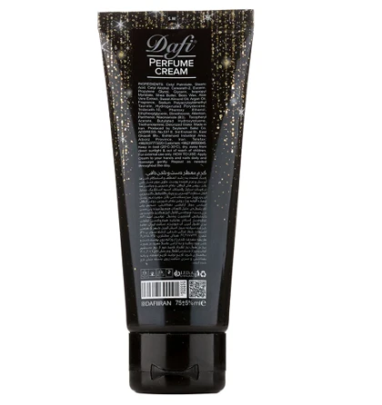 کرم عطری دست و ناخن jadore دافی 75 میل