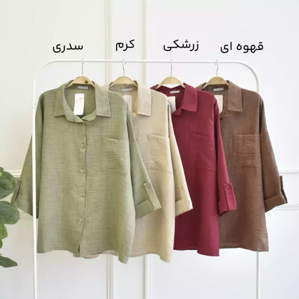 تونیک 1002766