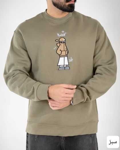 دورس گلدوزی1987_کد4732