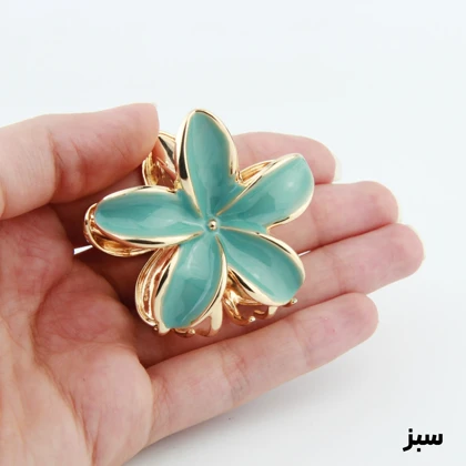 کلیپس دخترانه فلزی مدل گل دور طلایی