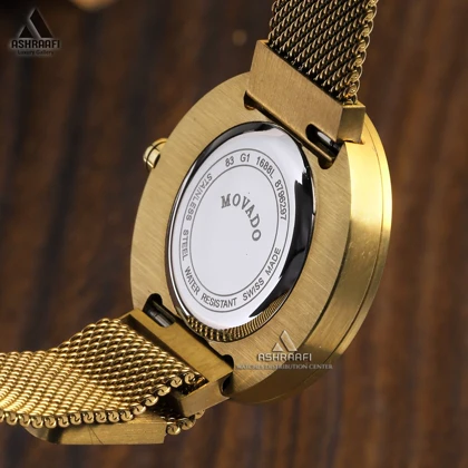 ساعت بند حصیری موادو Movado 1689