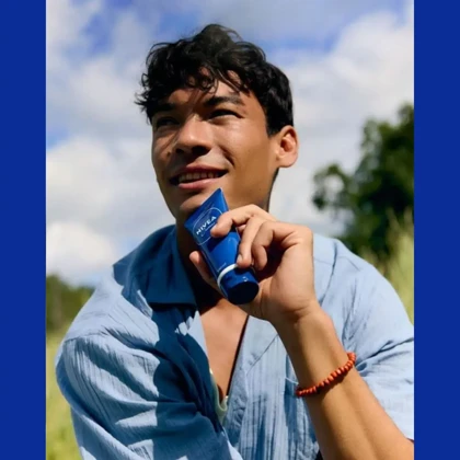 کرم مرطوب‌کننده صورت نیوآ مدل تیوپی مناسب انواع پوست حجم 100 میلی‌لیتر