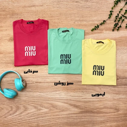 تیشرت باکسی آستین 3ربع زنانه