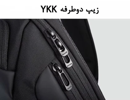 کیف کراس بادی بادی بگ اورجینال بنج BANGE 7566