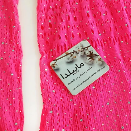 لباس خواب زنانه ماییلدا مدل نگین‌دار فانتزی کد 4860-7195