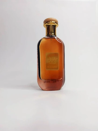 عطر ادکلن موصوف قهوه ای اورجینال