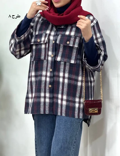 شکت پشمی باکسی همراز