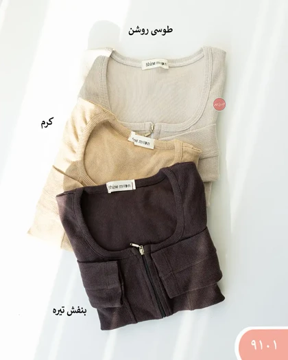 بلوزکراپ یقه خشتی جلو زیپ 9101