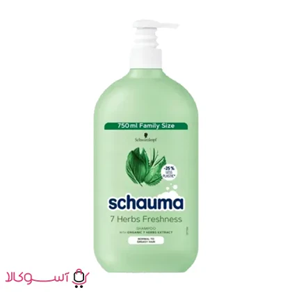 شامپو هفت گیاه شاوما مدل HERBS FRESHNESS حجم 750 میل