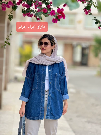 مانتو جین زارا ( دارای ایراد جزیی )