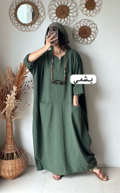 کفتان برکه