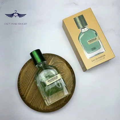 عطر مگاماره جیبی مارکویی مردانه و زنانه حجم 25 میل